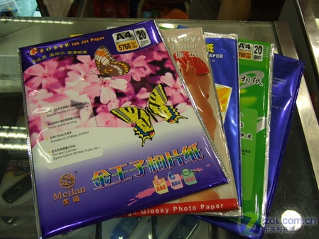 最新资讯 第61页