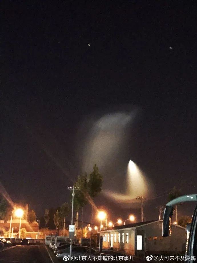 地方新闻 第55页