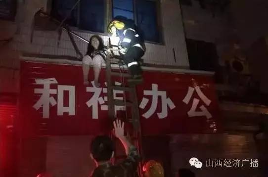 地方新闻 第51页