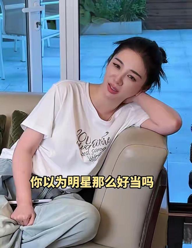 游戏专题 第52页