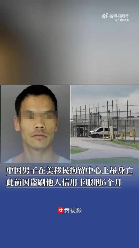 港澳新闻 第50页