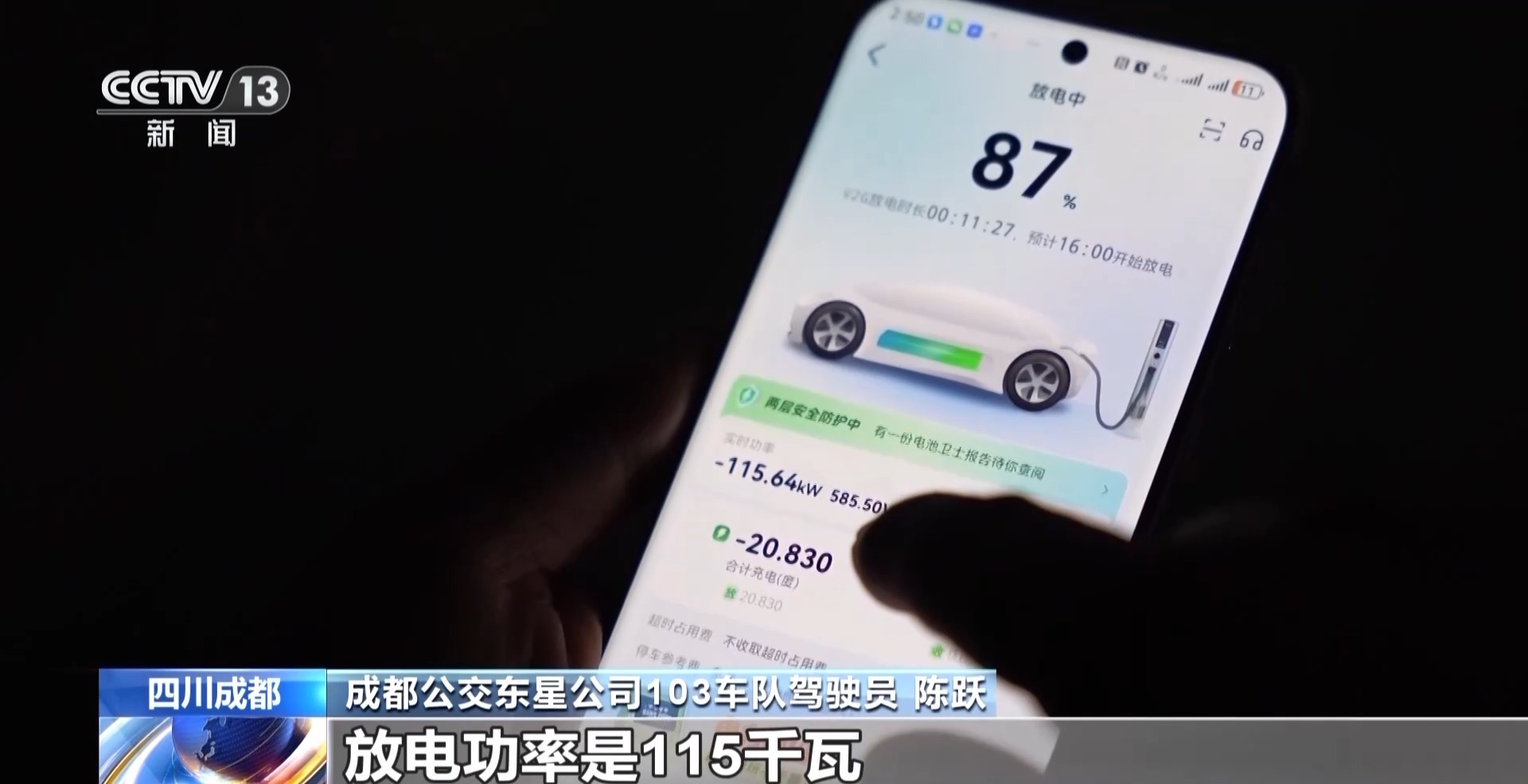 最新资讯 第47页