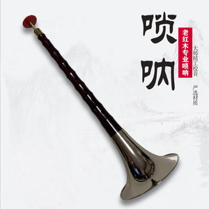 娱乐生活 第44页