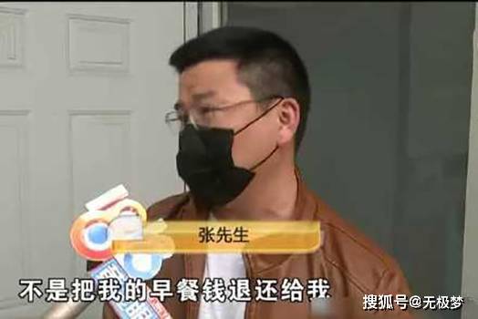地方新闻 第41页