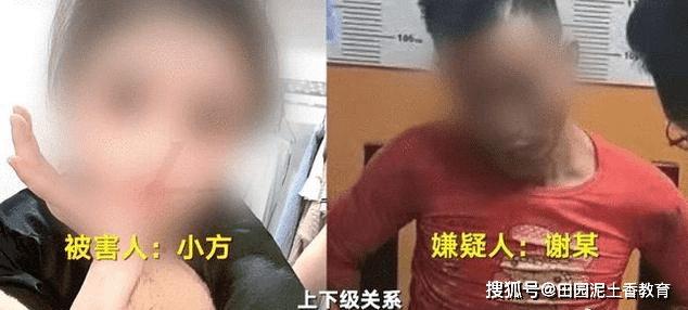 游戏专题 第17页